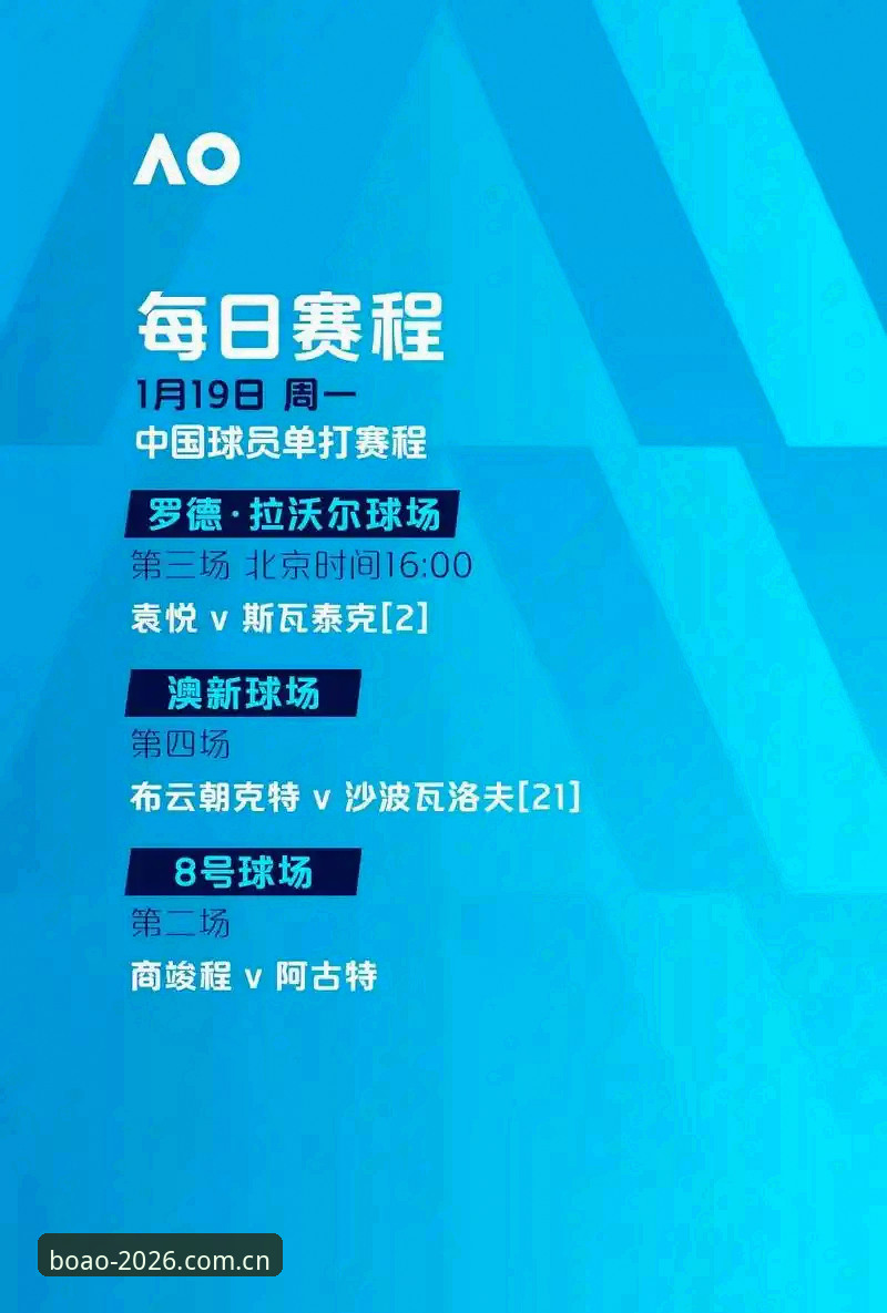 博澳娱乐安全吗 博澳娱乐平台安全性深度测评:新手必读 vs 资深玩家建议