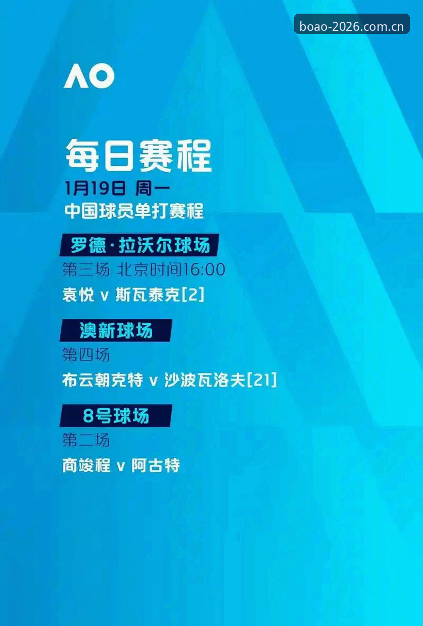 博澳娱乐平台2026全新教程发布：从入门到精通，解锁数字娱乐新境界